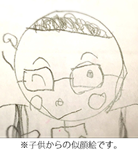 技術部 古賀 05年4月1日入社 先輩社員の声 株式会社ロード エンジニアリング トンネルの設計 施工管理 調査診断 技術部 古賀 05年4月1日入社 先輩社員の声 株式会社ロード エンジニアリング トンネルの設計 施工管理 調査診断