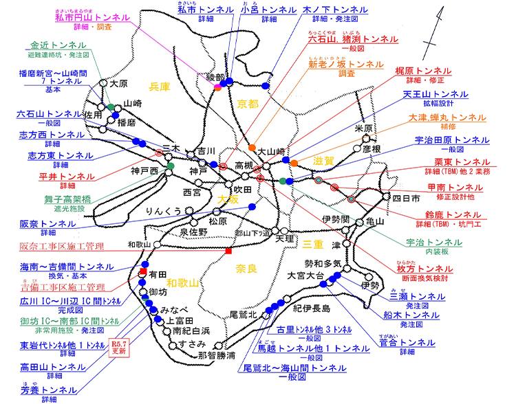 近畿地区